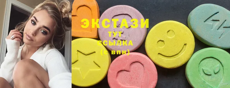 Ecstasy TESLA  Боготол 